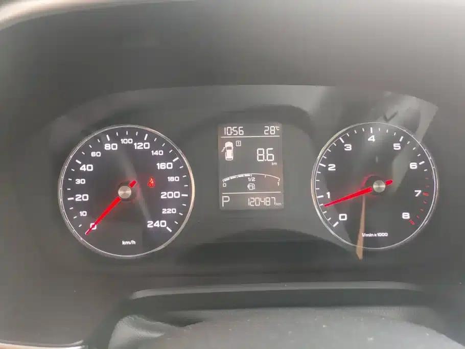 Roewe RX5 2018 20T Two-Wheel Drive Automatic Internet Smart Edition — миниатюра 14