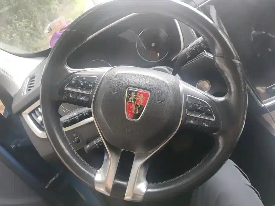 Roewe RX5 2018 20T Two-Wheel Drive Automatic Internet Smart Edition — миниатюра 15