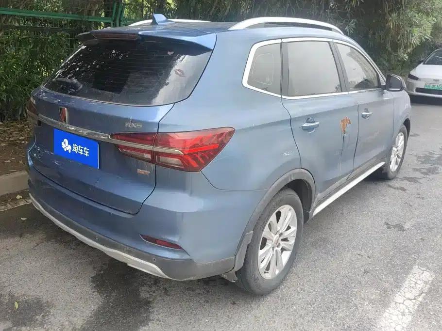 Roewe RX5 2018 20T Two-Wheel Drive Automatic Internet Smart Edition — миниатюра 3