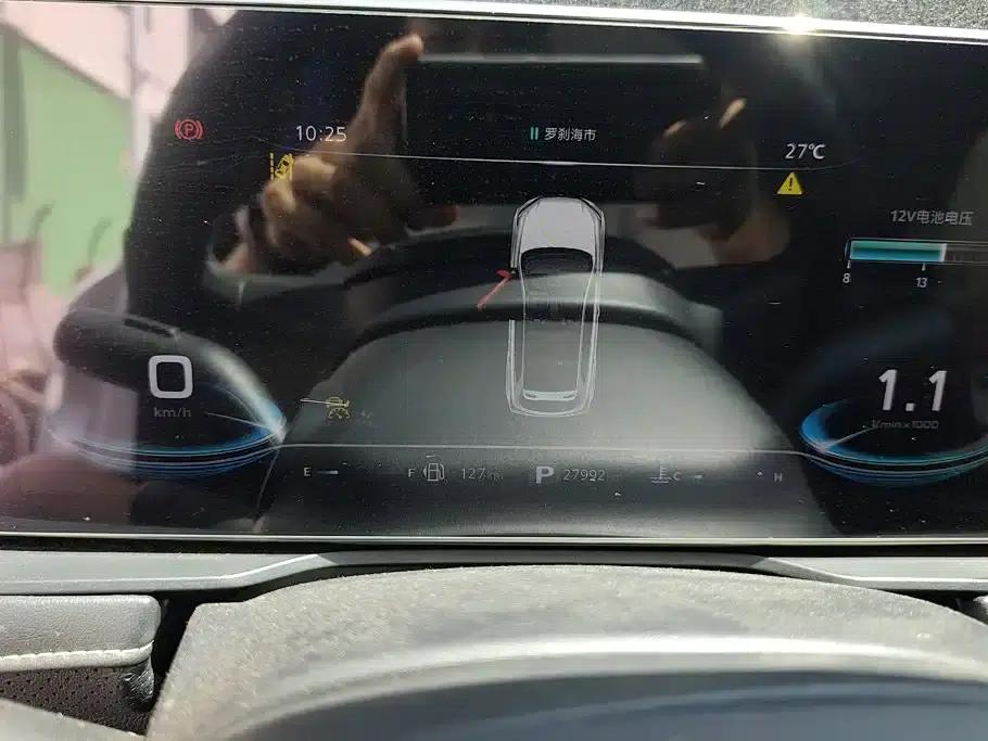 Roewe RX5 2021 PLUS 330TGI Automatic National Trend Smart Edition — миниатюра 14
