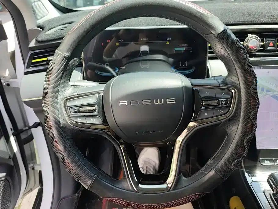 Roewe RX5 2021 PLUS 330TGI Automatic National Trend Smart Edition — миниатюра 15