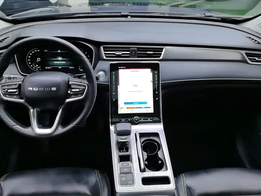 Roewe RX5 2021 PLUS 300TGI Automatic Ali National Trend Flagship Ronglin Edition — миниатюра 12