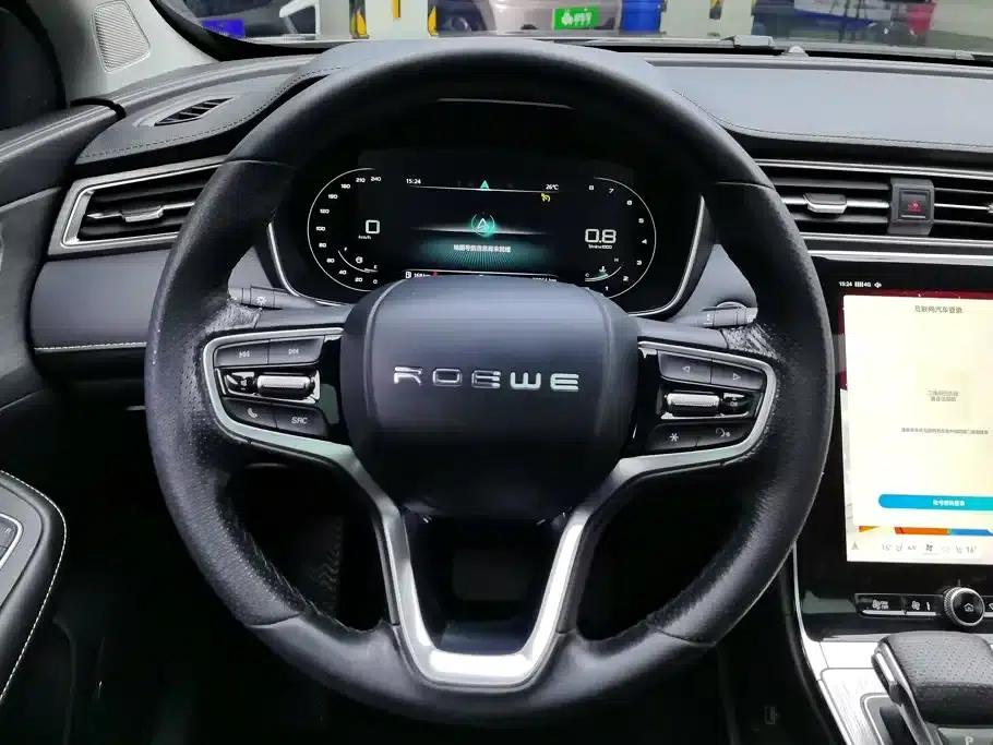 Roewe RX5 2021 PLUS 300TGI Automatic Ali National Trend Flagship Ronglin Edition — миниатюра 15