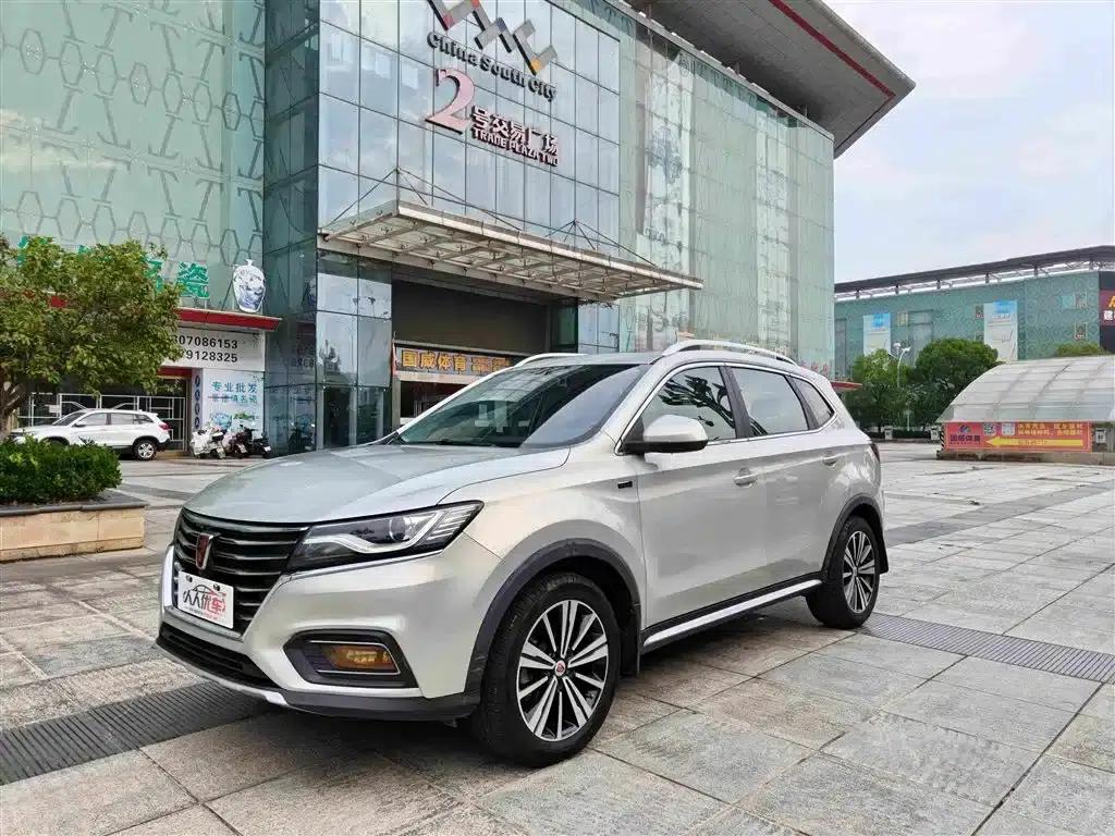 Roewe RX5 2020 20T Automatic 4G Connected Million Edition — миниатюра 1