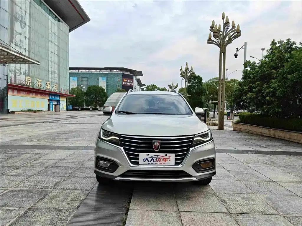 Roewe RX5 2020 20T Automatic 4G Connected Million Edition — миниатюра 2