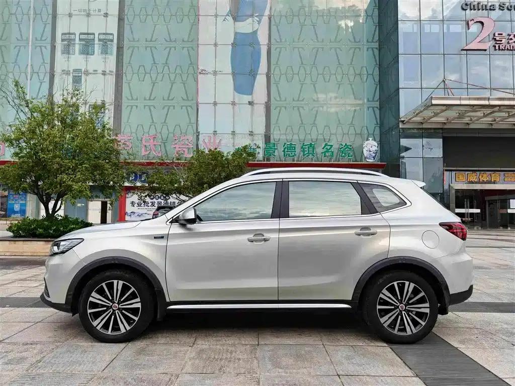 Roewe RX5 2020 20T Automatic 4G Connected Million Edition — миниатюра 3