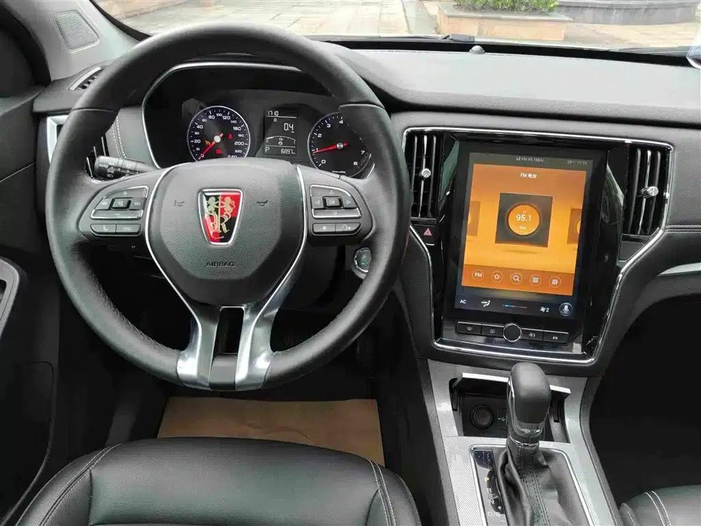 Roewe RX5 2020 20T Automatic 4G Connected Million Edition — миниатюра 21