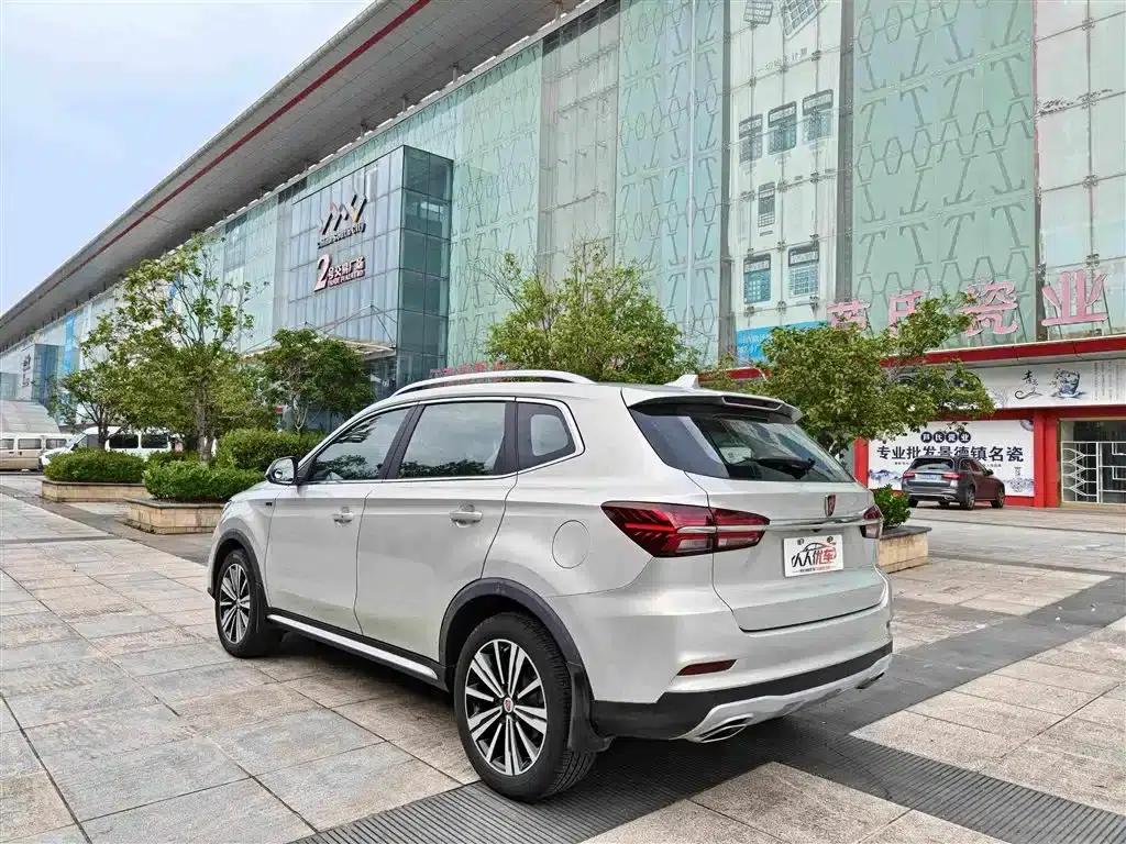 Roewe RX5 2020 20T Automatic 4G Connected Million Edition — миниатюра 4