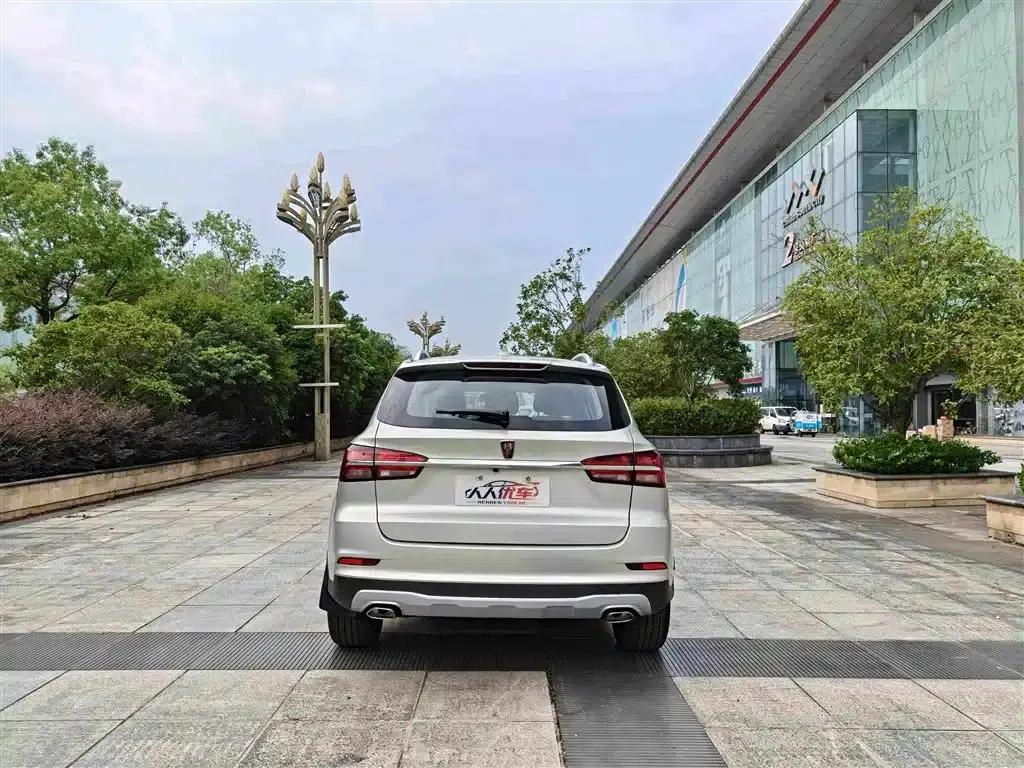 Roewe RX5 2020 20T Automatic 4G Connected Million Edition — миниатюра 5