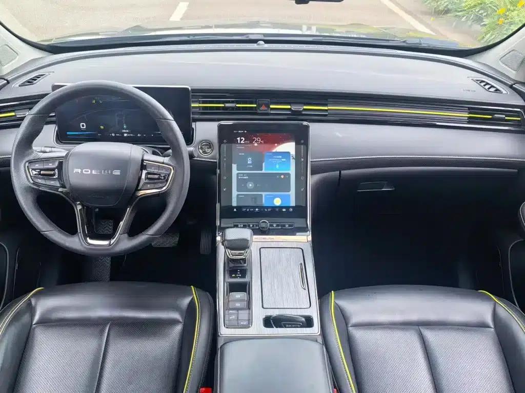 Roewe RX5 2021 PLUS 330TGI Automatic National Trend Smart Edition — миниатюра 5
