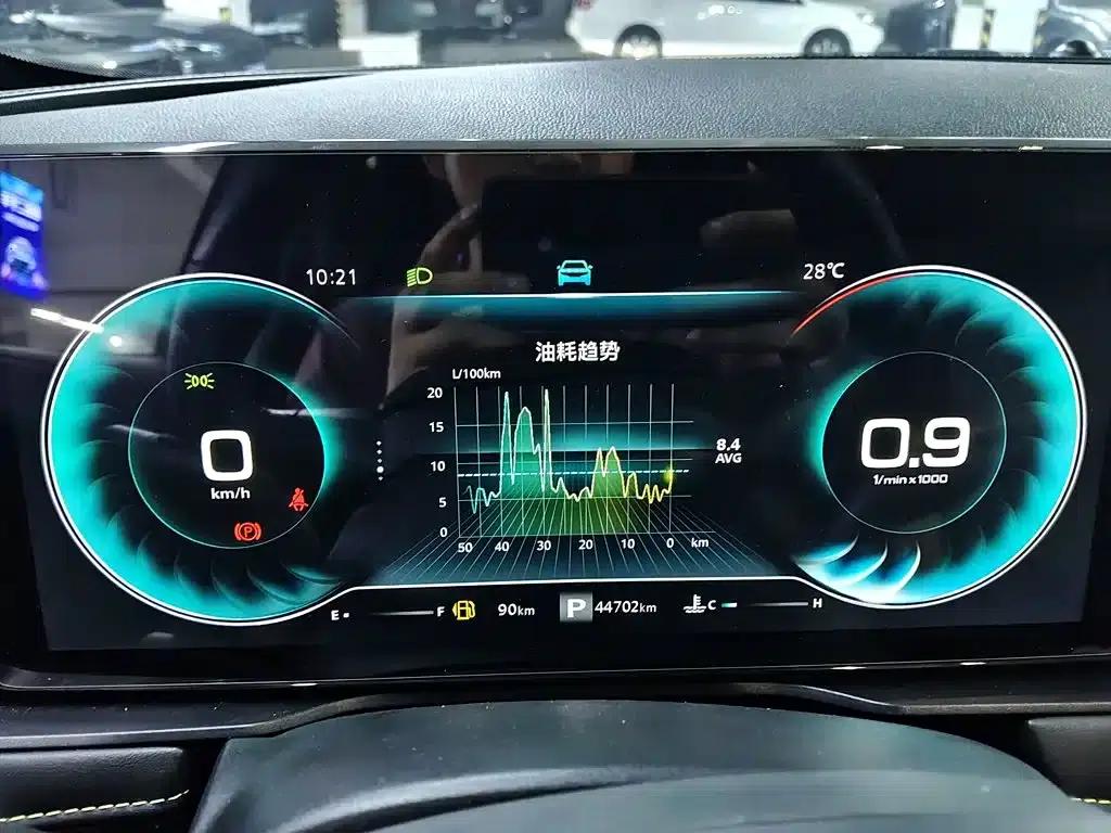 Roewe RX5 2023 PLUS 330TGI Automatic Trendsetting Smart Edition — миниатюра 12
