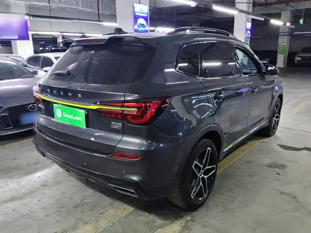 Roewe RX5 2023 PLUS 330TGI Automatic Trendsetting Smart Edition — миниатюра 7