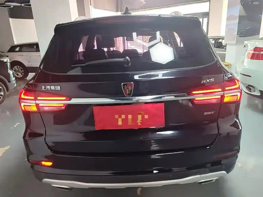 Roewe RX5 2019 20T Two-Wheel Drive Automatic 4G Connected Platinum Edition — миниатюра 6