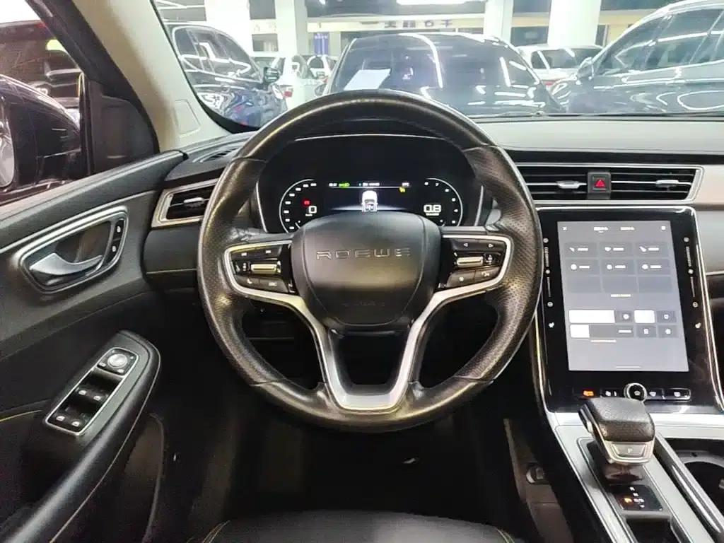 Roewe RX5 2020 PLUS 300TGI Automatic Ali National Trend Flagship Edition — миниатюра 11