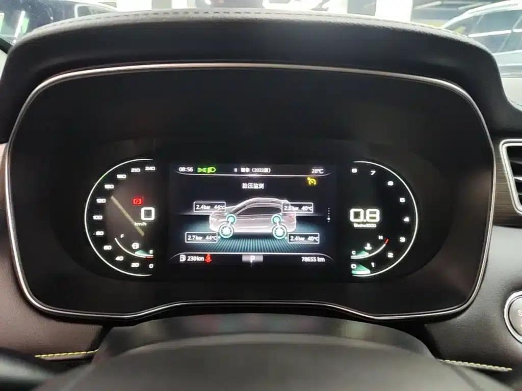 Roewe RX5 2020 PLUS 300TGI Automatic Ali National Trend Flagship Edition — миниатюра 12