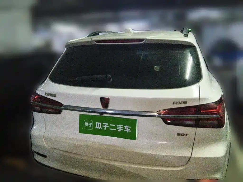 Roewe RX5 2016 20T Two-Wheel Drive Automatic Internet Smart Edition — миниатюра 4