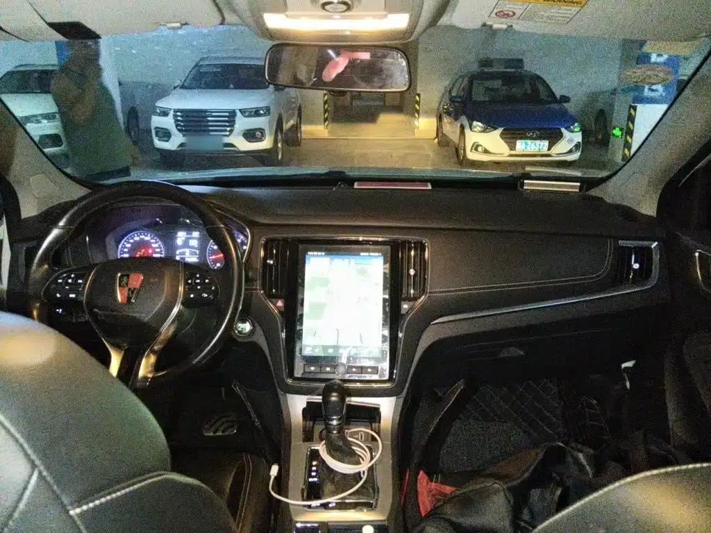 Roewe RX5 2016 20T Two-Wheel Drive Automatic Internet Smart Edition — миниатюра 6