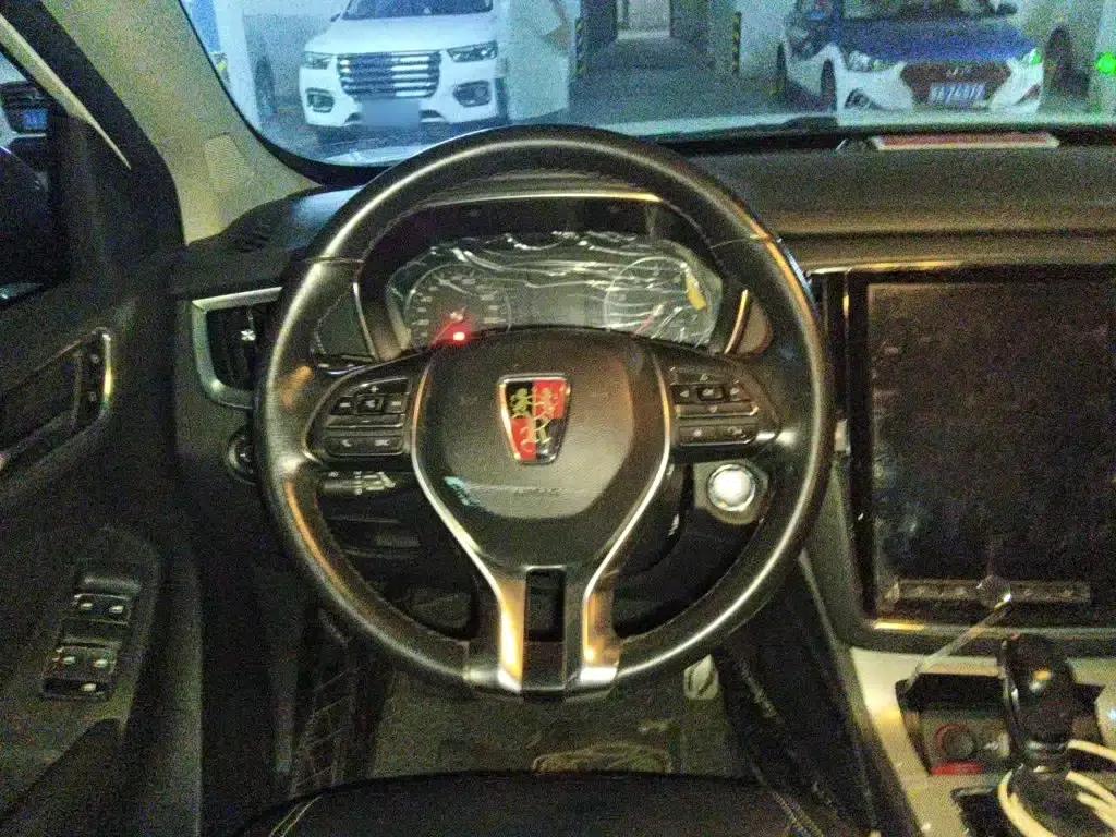 Roewe RX5 2016 20T Two-Wheel Drive Automatic Internet Smart Edition — миниатюра 7