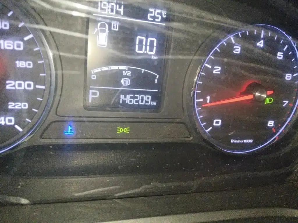 Roewe RX5 2016 20T Two-Wheel Drive Automatic Internet Smart Edition — миниатюра 9
