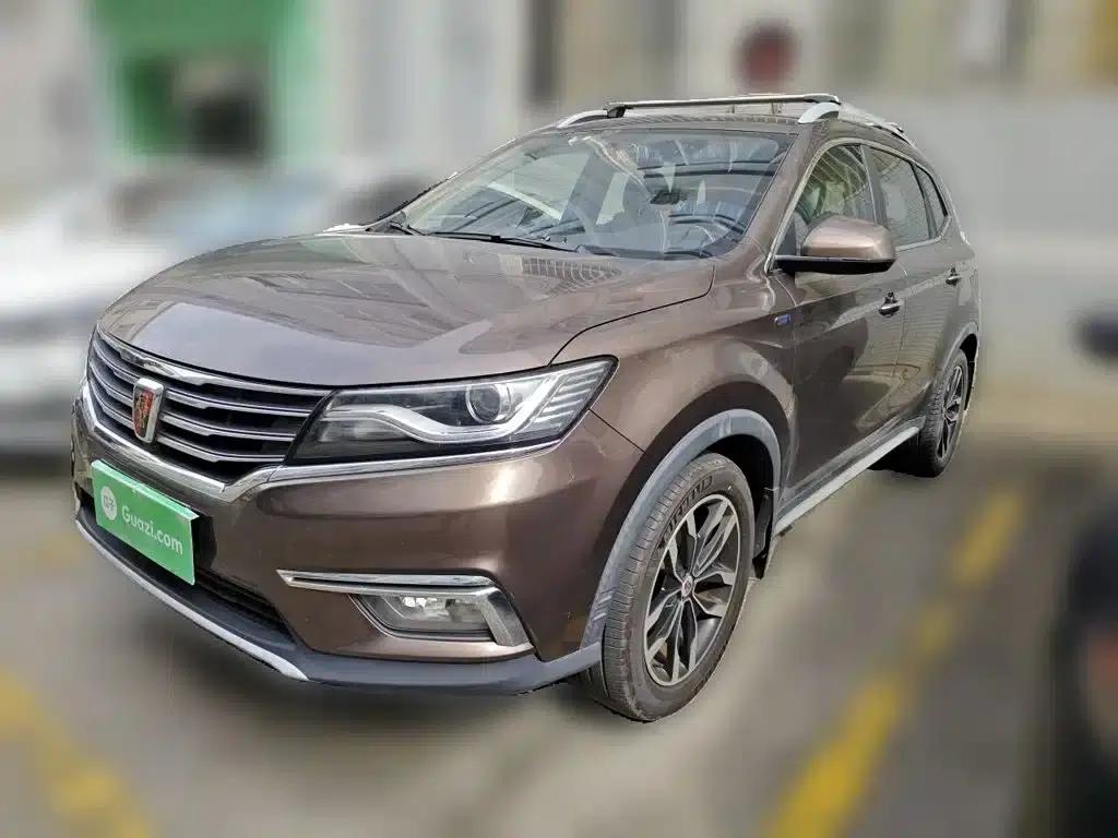 Roewe RX5 2016 20T Two-Wheel Drive Automatic Internet Smart Edition — миниатюра 1