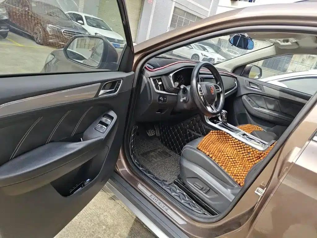Roewe RX5 2016 20T Two-Wheel Drive Automatic Internet Smart Edition — миниатюра 13