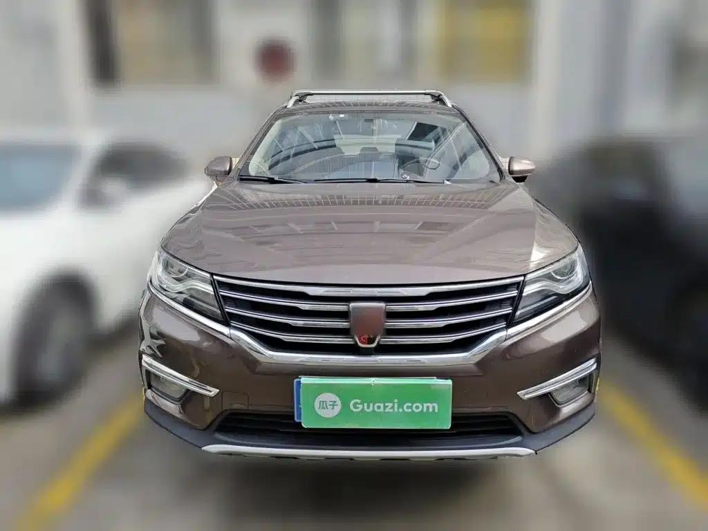 Roewe RX5 2016 20T Two-Wheel Drive Automatic Internet Smart Edition — миниатюра 3