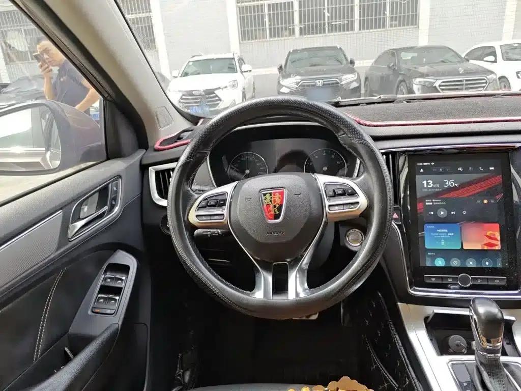 Roewe RX5 2016 20T Two-Wheel Drive Automatic Internet Smart Edition — миниатюра 7