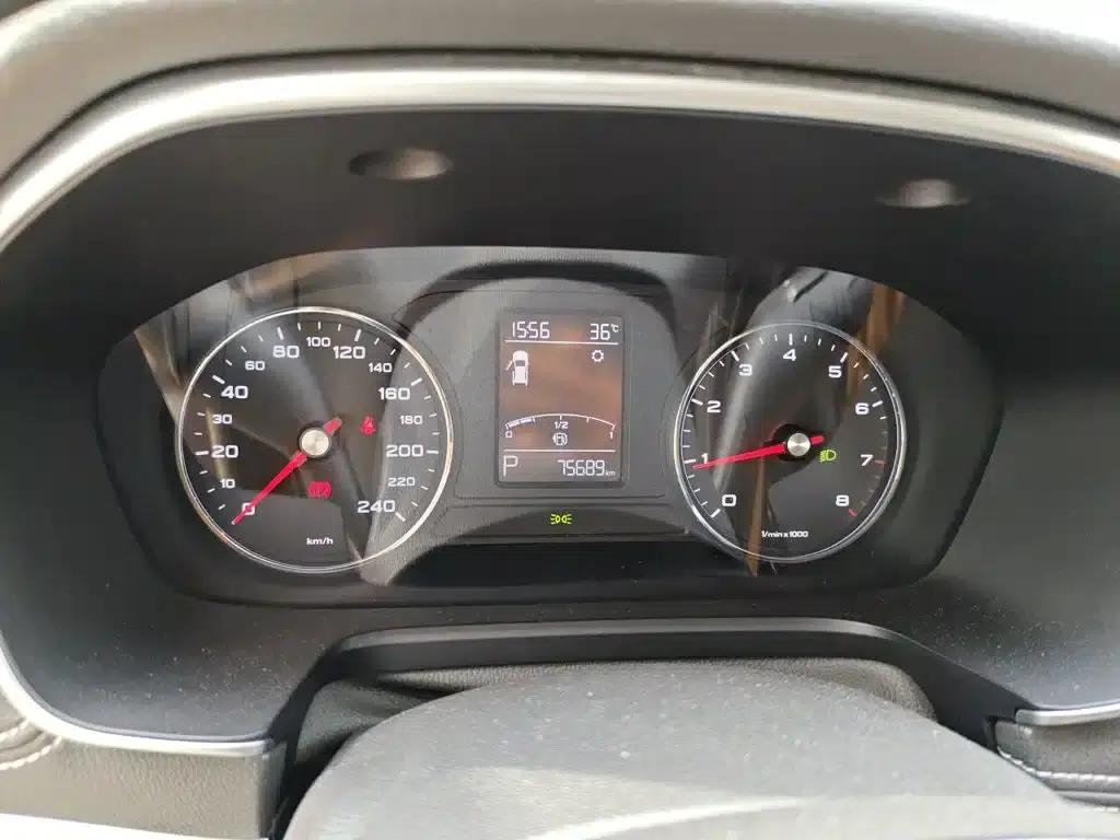Roewe RX5 2016 20T Two-Wheel Drive Automatic Internet Smart Edition — миниатюра 8