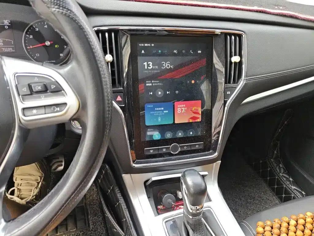 Roewe RX5 2016 20T Two-Wheel Drive Automatic Internet Smart Edition — миниатюра 10