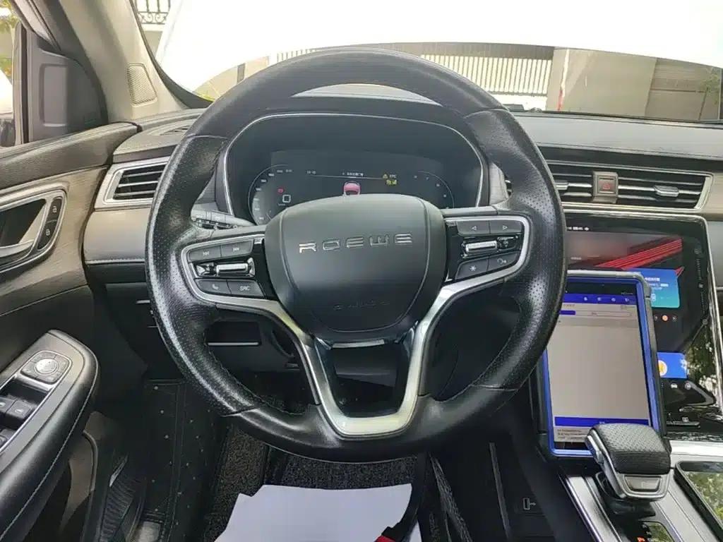 Roewe RX5 2020 PLUS 300TGI Automatic Ali National Trend Flagship Edition — миниатюра 11