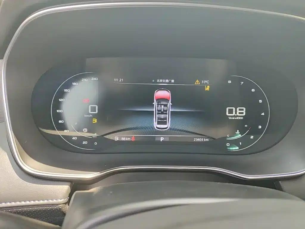 Roewe RX5 2020 PLUS 300TGI Automatic Ali National Trend Flagship Edition — миниатюра 12
