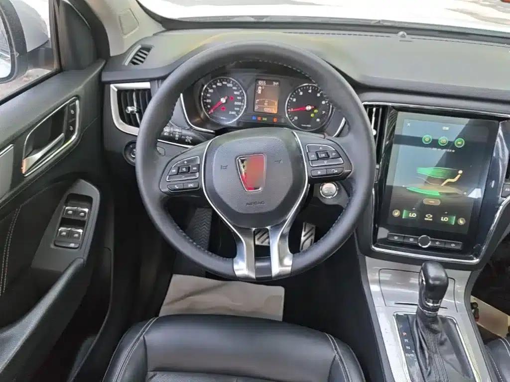 Roewe RX5 2016 20T Two-Wheel Drive Automatic Internet Smart Edition — миниатюра 11