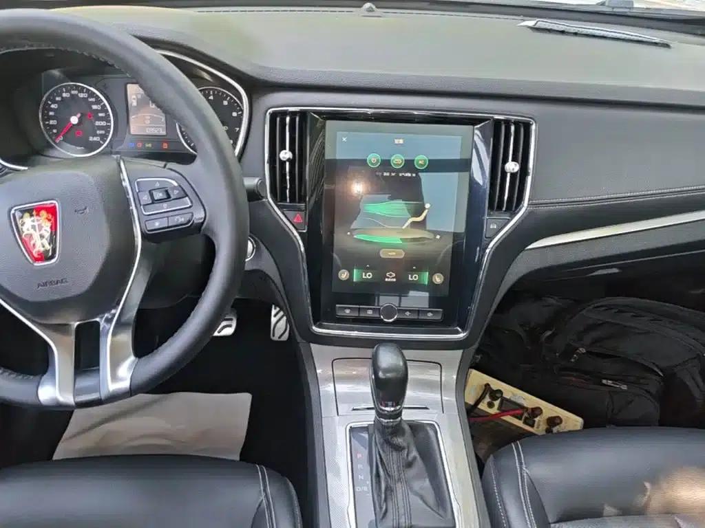 Roewe RX5 2016 20T Two-Wheel Drive Automatic Internet Smart Edition — миниатюра 13