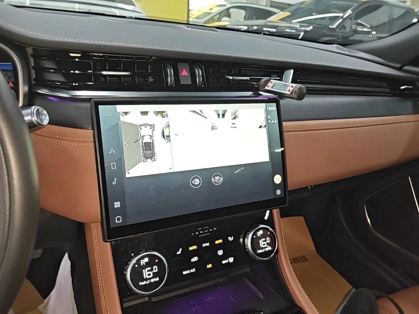 Jaguar XFL 2022 XFL 2.0T P250 Two-Wheel-Drive Elite Sport Edition — миниатюра 15