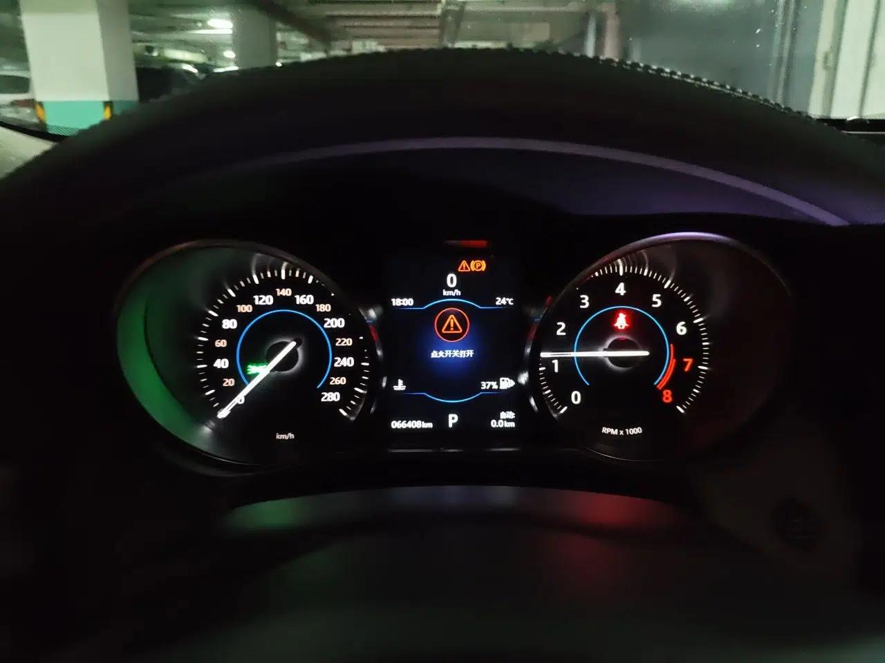 Jaguar XFL 2017 XFL 2.0T 240PS Luxury Edition — миниатюра 11