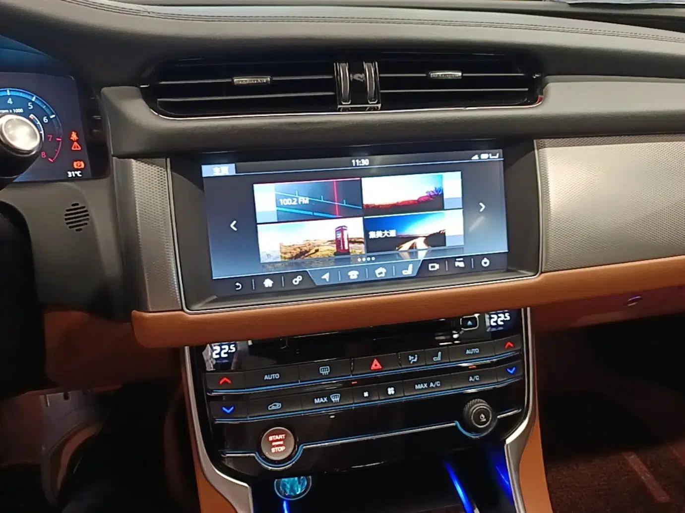 Jaguar XFL 2017 XFL 3.0 SC 340 PS Premium Edition — миниатюра 15