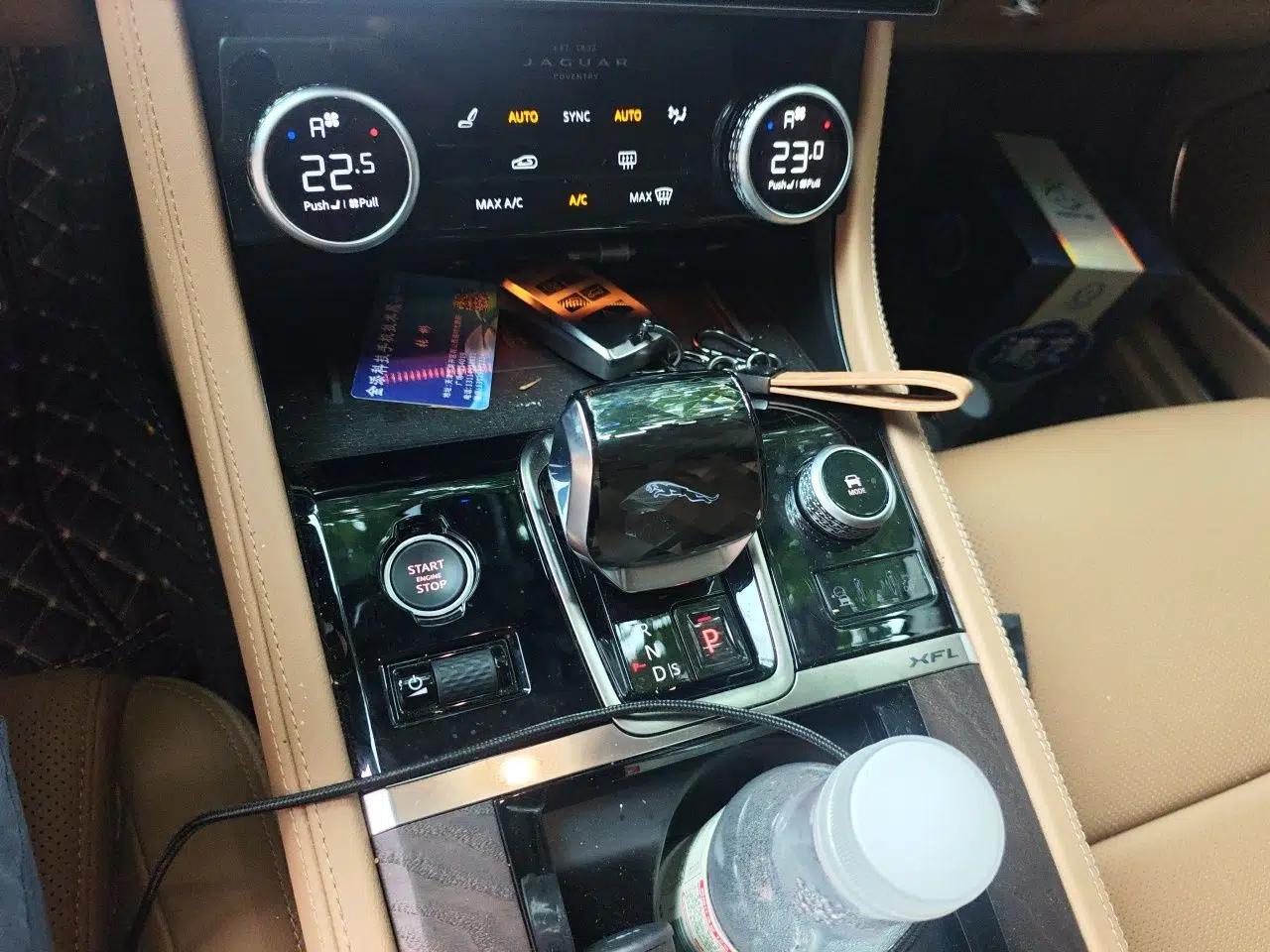 Jaguar XFL 2024 2.0T P250 Two-Wheel Drive Prestige Luxury Edition — миниатюра 14