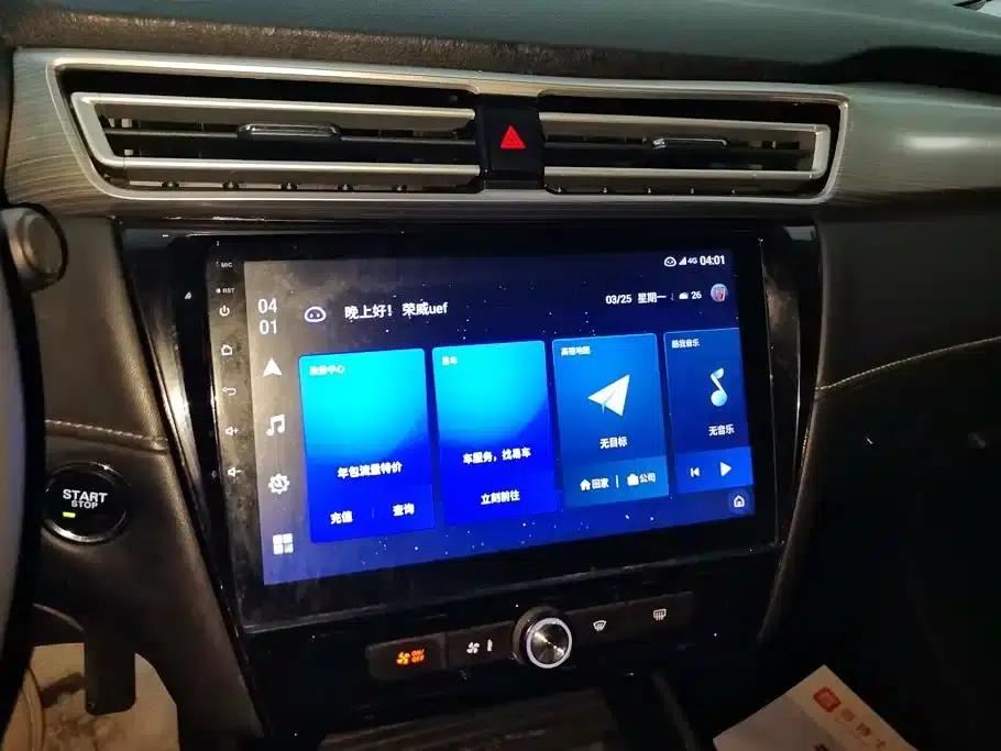Roewe i5 2019 1.5L Automatic 4G Connected Langhao Edition — миниатюра 13