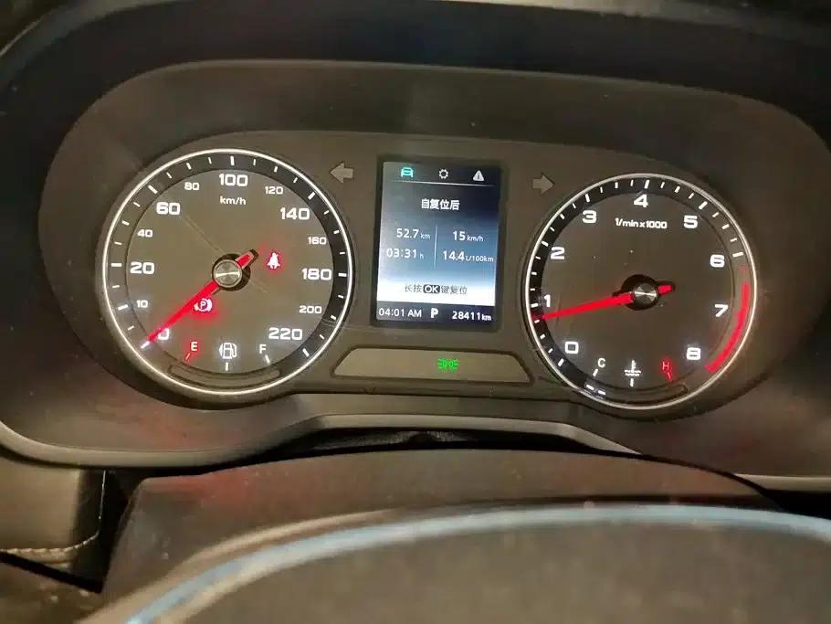 Roewe i5 2019 1.5L Automatic 4G Connected Langhao Edition — миниатюра 14
