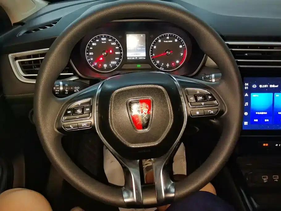 Roewe i5 2019 1.5L Automatic 4G Connected Langhao Edition — миниатюра 15