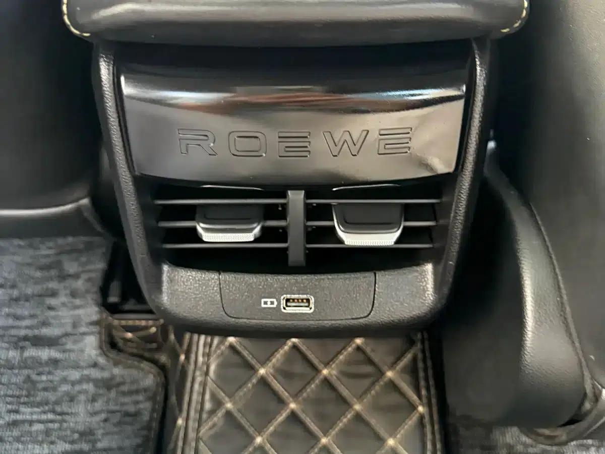 Roewe i5 2021 1.5L CVT Diamond Edition — миниатюра 11