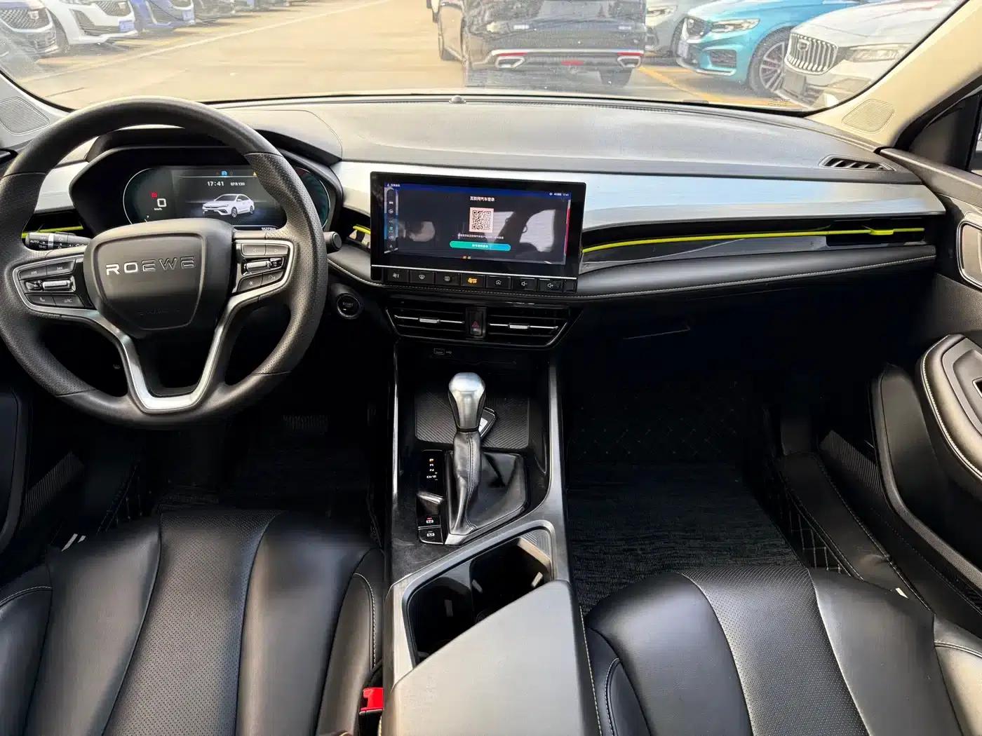 Roewe i5 2021 1.5L CVT Diamond Edition — миниатюра 13