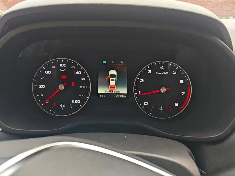 Roewe i5 2020 1.5L Manual 4G Connected Flagship Edition — миниатюра 14