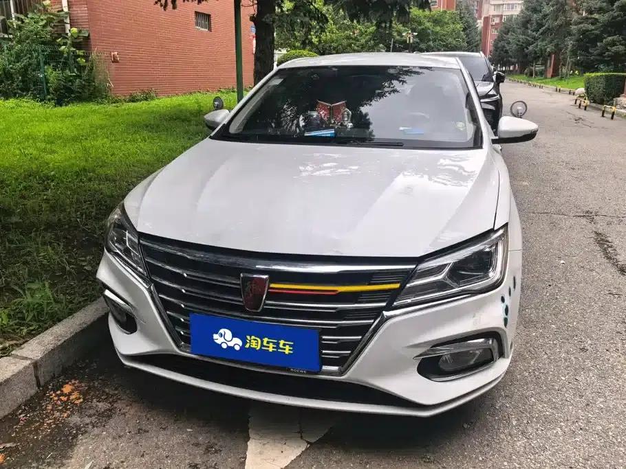 Roewe i5 2020 1.5L Manual 4G Connected Leading Edition — миниатюра 2