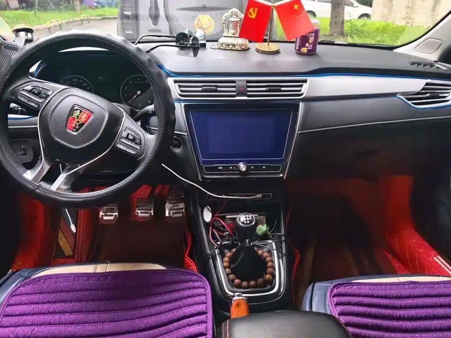 Roewe i5 2020 1.5L Manual 4G Connected Leading Edition — миниатюра 12