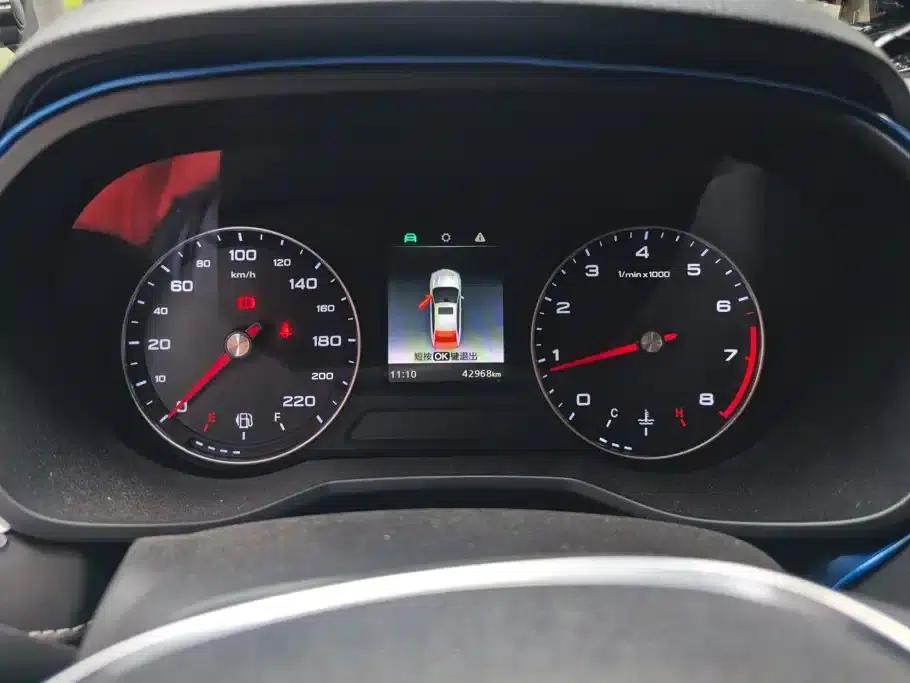 Roewe i5 2020 1.5L Manual 4G Connected Leading Edition — миниатюра 14