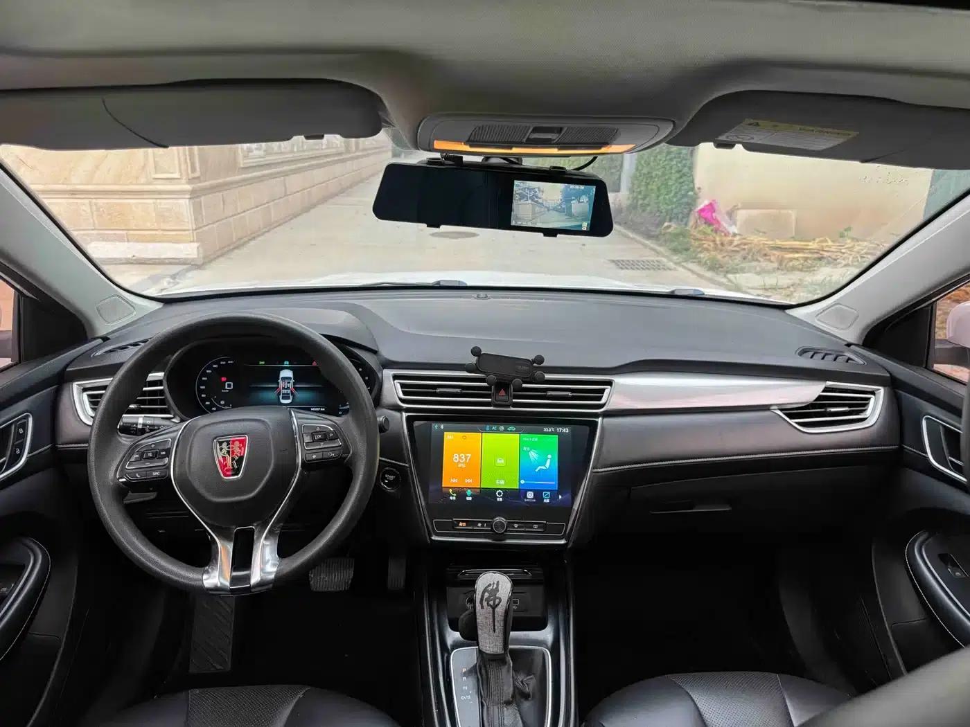 Roewe i5 2019 20T Automatic 4G Connected Super Flagship Edition — миниатюра 6