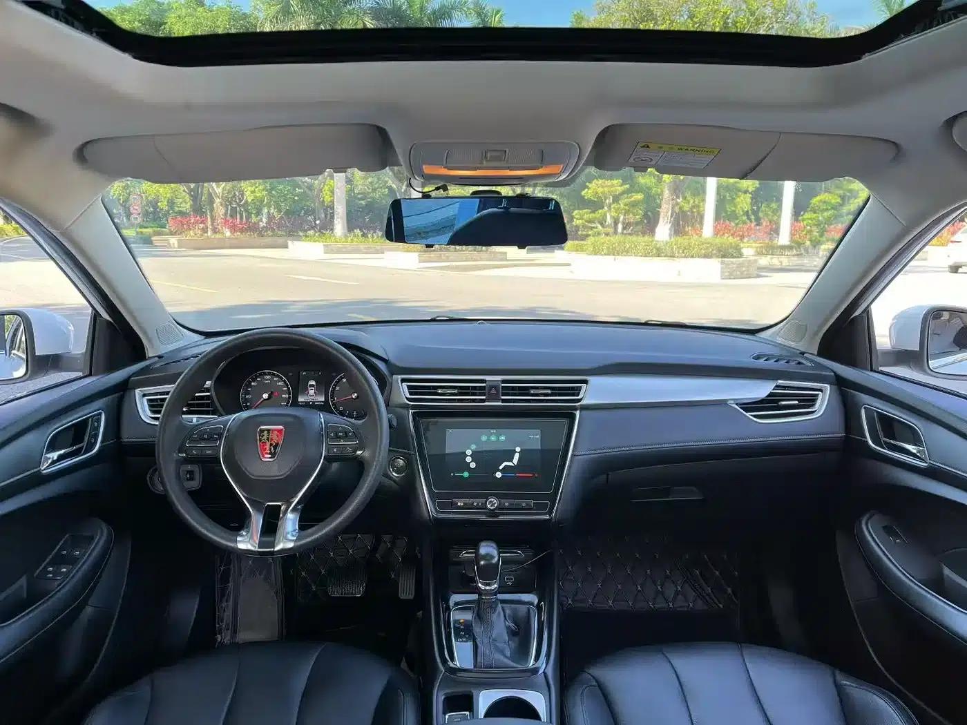 Roewe i5 2020 1.5L Automatic 4G Connected Leading Edition — миниатюра 6