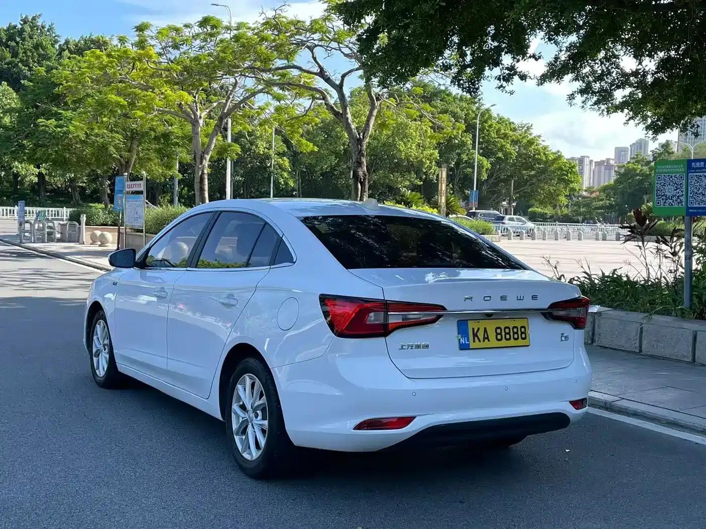 Roewe i5 2020 1.5L Automatic 4G Connected Leading Edition — миниатюра 7