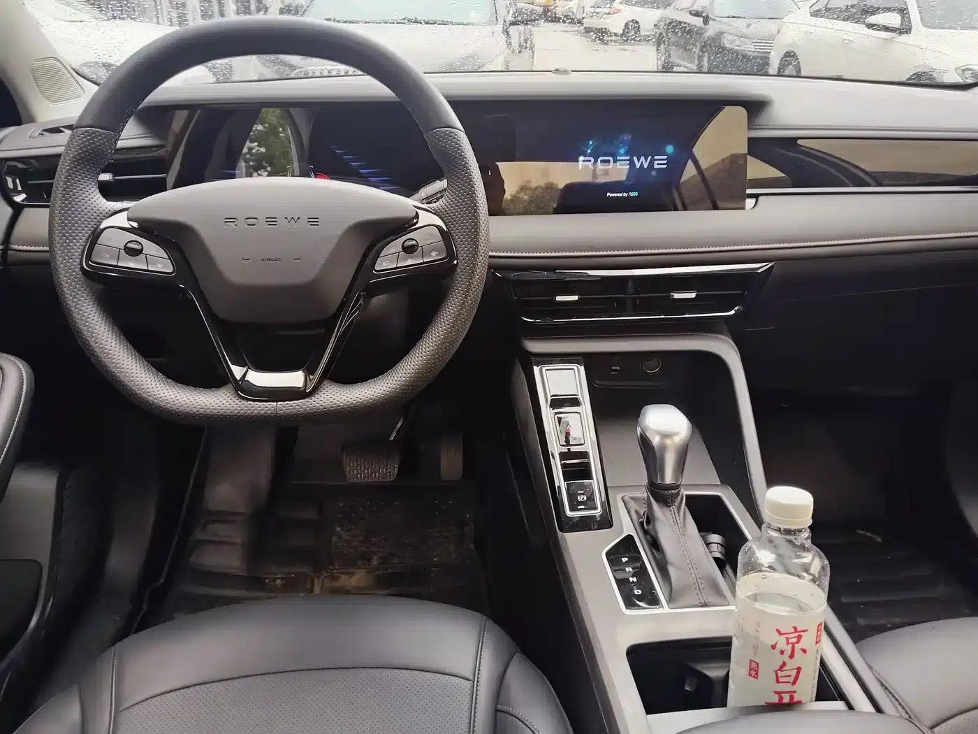 Roewe i5 2023 1.5L CVT Premium Edition — миниатюра 10